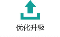 產(chǎn)品系列品種分類更加優(yōu)化，配置方案更加豐富